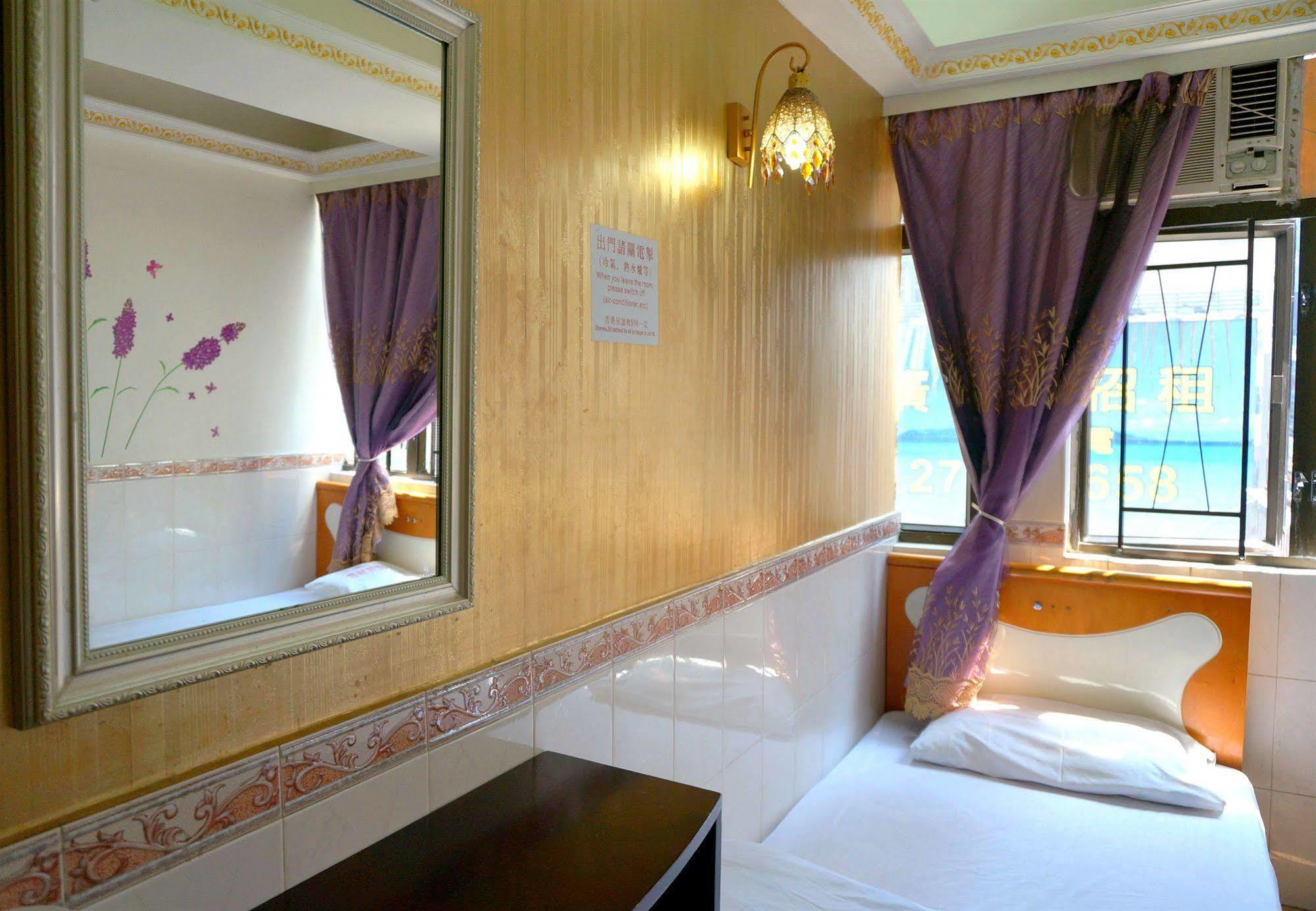 Nathan House Гонконг Екстер'єр фото